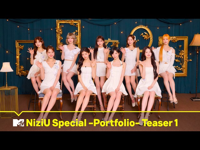 TEASER 1】「NiziU Special -Portfolio-」7.15(水)20:00～OA🎤 - YouTube