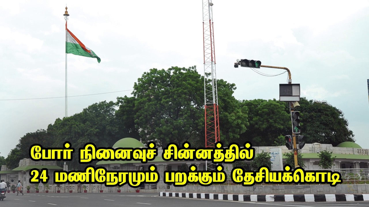 Ganja sales in Sergey nager