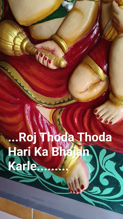 Suraj Lakhlan # Mukti Ka Koei Jatan Karle#song  #HindiChanchlBhajan#love#haryanvimusic #lovemusic #