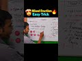 Mixed Fraction Trick | Maths #Shorts