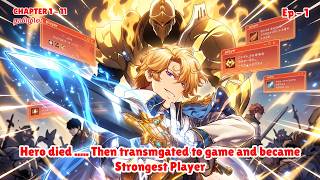 Hero died ....Then transmgated to game and became Strongest Player | Chap 1- 11 | Tamil Manhwas screenshot 4