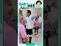【小臣故事多】謝謝白地里哥哥姐姐！滿滿合照、滿滿鼓勵❤️ 這就是竹北最美的人情味 #幸福真永遠 #竹北邱臣遠