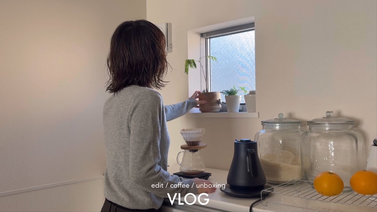 [VLOG] 都内20代 編集メインの穏やかな1日｜unboxing, コーヒー, ひとり時間｜Sudio K2 Pro (Eng）
