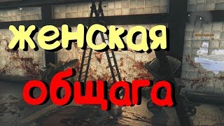 Dying Light Приколы Фейлы Нарезка "Местами возможны Баги" Dying Light Приколы Фейлы Нарезка "Местами возможны Баги"