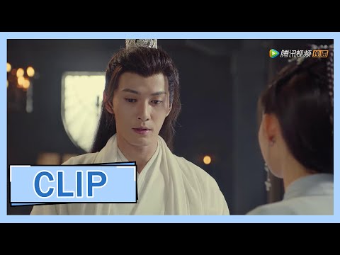 【九州天空城S2 Novoland: The Castle in the Sky S2】EP17 Clip 夫子终于同意阿澈通过考核啦！不枉费阿澈的努力