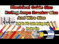 Electrical Cable Size And Amp Rating  Chart  XLPE Vs PVC Cable Rating Amps Breaker Size