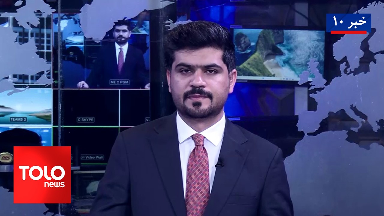 TOLOnews – 10 PM News – 02 March 2026 | طلوع‌نیوز – خبر ساعت ده – ۱۱ حوت ۱۴۰۴