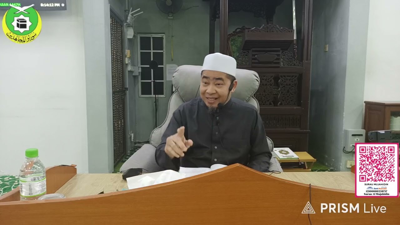 Kuliah Maghrib 15 Feb 2026 Ustaz Hafidzan Fauzi Kitab At Tibyan Fi Adab Hamalatil Quran