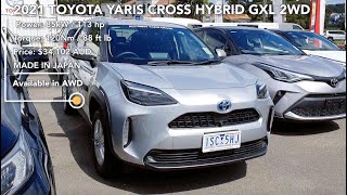 2021 Toyota Yaris Cross Hybrid In depth Tour Interior and Exterior #toyotayariscross2021