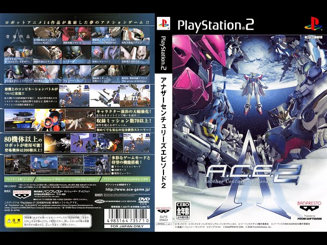 A.C.E. 2  -  Another Century's Episode - Playstation 2 | Original Sound Track High Quality class=