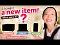 Guess What I Bought? 🤔 | 12K Celebration Home Livestream Part3✨🎉