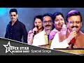 Swarabhishekam 22 promo  super star mahesh babu special songs this 18th november sunday on etv