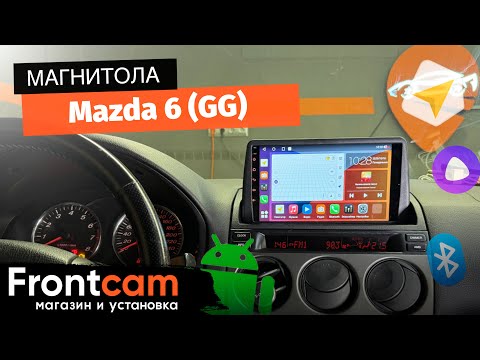 Автомагнитола Canbox H-Line 3792 для Mazda 6 (GG) на ANDROID