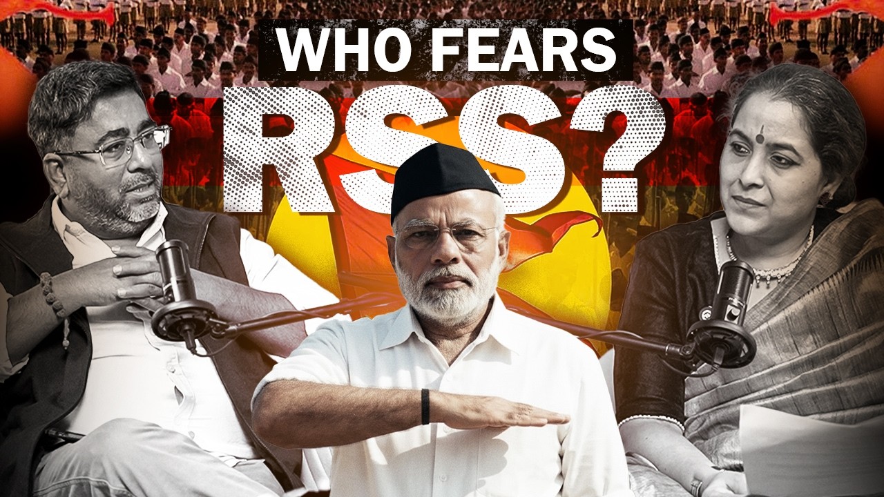 RSS Explained: संघ के 100 साल