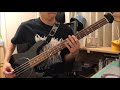 tricot-CGPP Bass Cover with Bass tab