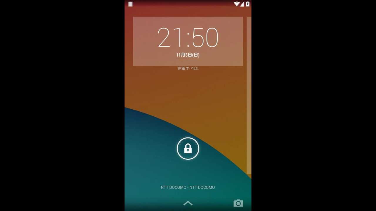 Android 4 4 Kitkat ではロック画面ウィジェットの有効 無効が切替可能 Juggly Cn Android 4 4 Kitkat ではロック画面ウィジェットの有効 無効が切替可能 Juggly Cn