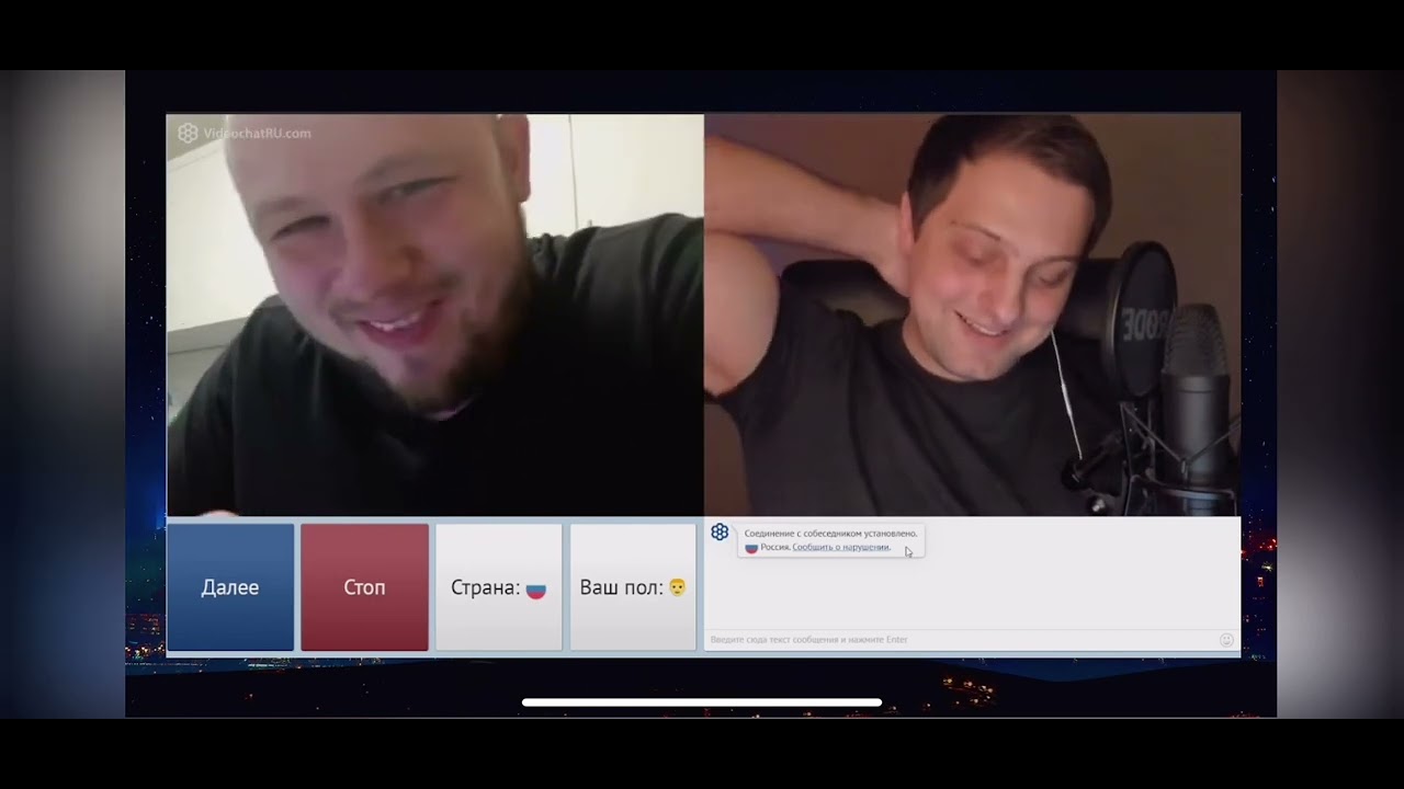 Панишер. Чатрулетка. Вареники или продолжение лингвистической дилеммы.