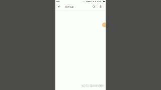 Как установить обучающее приложение Skill Cup screenshot 5