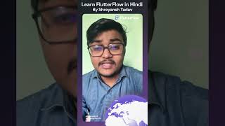 Learn FlutterFlow in Hindi with @HybridCoder