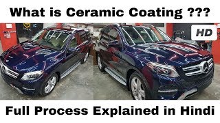 Car Detailing and 9H Ceramic Coating Explained in Hindi | Brotomotiv | pune |