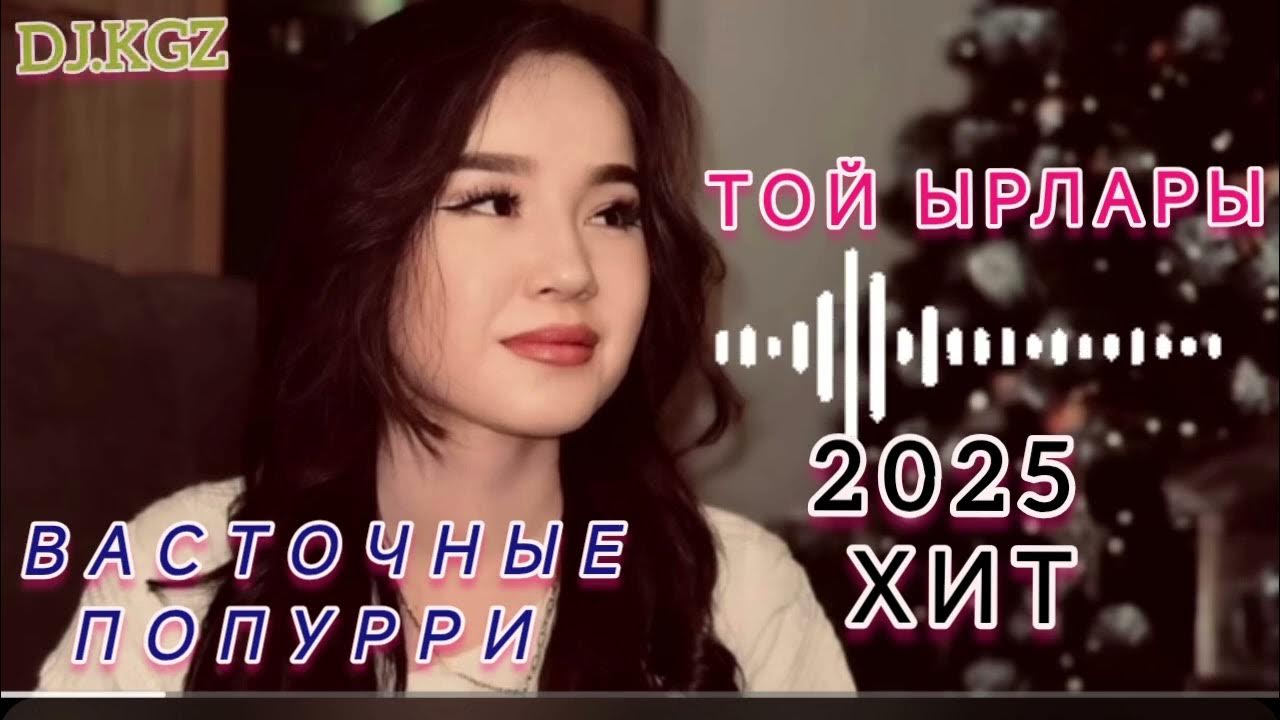 Мен оның бет суретін аяқтадым Ол қызыл юбкасын жалаңаш шешеді.