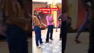 Ltt to Banaras Special Train 🚆 #railway #train #speedtrain #shorts