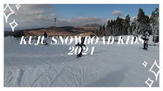【スノボキッズ】ホームゲレンデ九州・九重スキー場 インスタ360 ONE X2で撮影したよ