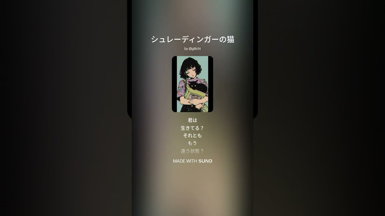 【playlist】 センスのいいJ-POP, 스타일리쉬한 j-pop 플리