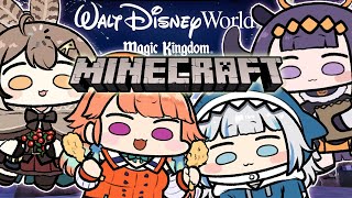 【WDW Minecraft】LETS GO TO THE MAGIC KINGDOM! #kfp #キアライブ