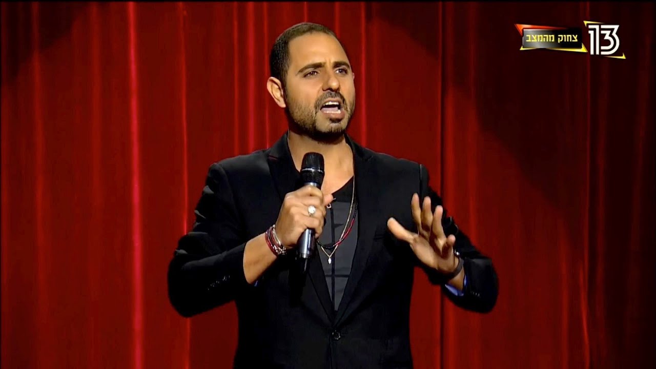 בן בן ברוך - קידוש - מתוך ״צחוק מהמצב״ תוכנית 10