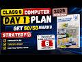 Class 9 Computer 2026 | Day 1 Study Plan + Strategy | 6 Important Long Questions
