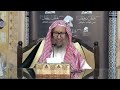 النفوس مجبولة على حب المال وإنما ي ضعف حب المال الإيمان الشيخ صالح اللحيدان 