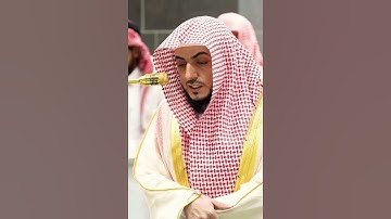تلاوة مباركة خاشعة بصوت يلامس القلوب #اكسبلور #المصحف #حالات_واتس #راحة_نفسية #القران #لايك #خطبه