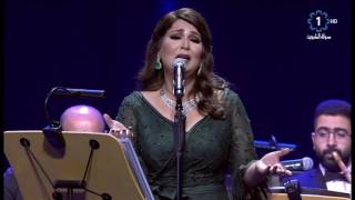 فنانة العرب دار الاوبرا الكويتيه - بابك وبابك