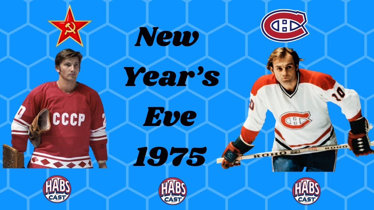 Red Army vs. Montreal Canadiens - New Year's Eve 1975 Highlights
