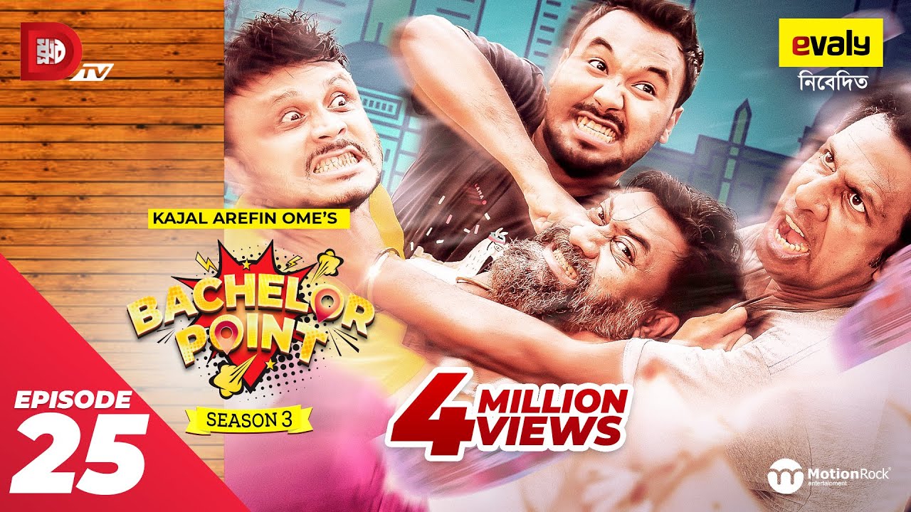 plunderer episode 17 english dub Video - Dramacool-EnglishSubtitles.com