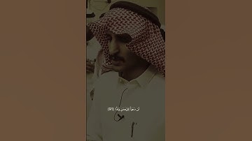 قرأن الكريم بصوت القارئ سعد ال مخفور  حفظه الله صوت من عالم ثاني #دويتو #المصحف #اكسبلور