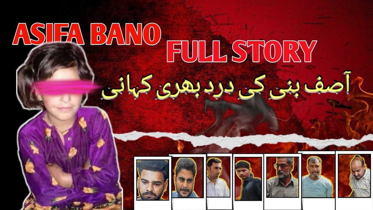 Asifa Bano Real Story | Kathua Case | Jammu & Kashmir