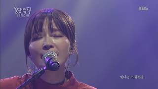 오월 - 랄라스윗 [올댓 뮤직 All That Music] 20180503