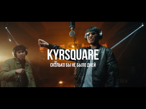 Video: Kur Vykti Bankoke