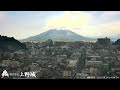 【LIVE】上野城ライブカメラ 桜島と鹿児島市内 / Sakurajima and Kagoshima city in Japan. / Vulcão com câmera ao vivo