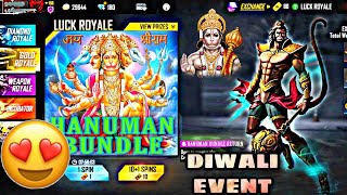 New Hanuman Bundle😍 | Diamond Royal New Bundle 🥵 || Diwali Events 2021 #freefire by Guddu YT 78 views 2 years ago 23 seconds