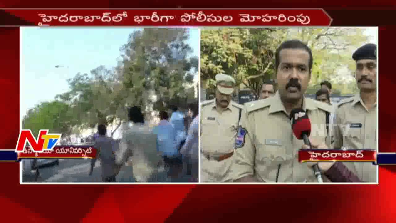 Police Arrest Unemployees against TJAC Nirudyoga Rally || Hyderabad || NTV