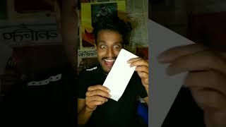 Toilet Paper To Money Printer Machinekhaby Lamebikucomedy Videobikram Phuyal
