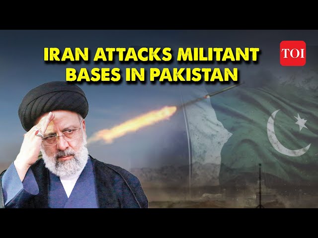 Breaking: Iran attacks militant bases in Pakistan | Iran's big attack on  Pakistan | Iran airstrikes - YouTube