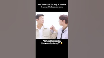 Weak hero class 1 |Jihoon calling hyunwook baby | #weakheroclass1 #kdrama #choihyunwook #parkjihoon