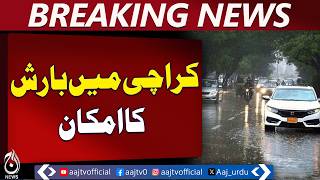 Karachi Sindh Weather Rain Forecast April 2-4 Thunderstorm Alerts - Aaj Stan News