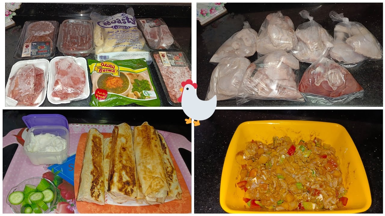 يومي اللذيذ💁😂بدأتة بأكلة قمر🌯🍟 و ختمتة بمشريات لحوم الشهر و تفريزات الفراخ😌🌿هتوفري وقت و مجهود❤️🌺