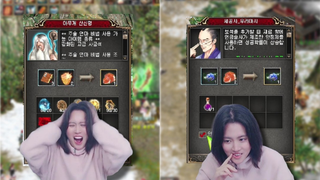 Выгодно ли заниматься прямым фармом до появления волшебного камня — это убыток или прибыль? [Торг...