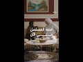 مسلسل رمادي يعرض يوميا